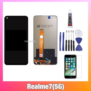 realme7 5G จอ จอชุด แถมฟรีกาว,ไขควง,ฟิล์มกระจก