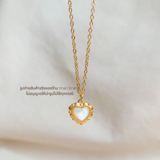 mini heart necklace tinari สร้อย สร้อยคอ สร้อยหัวใจ จี้หัวใจ ของขวัญ สแตนเลส วาเลนไทน์