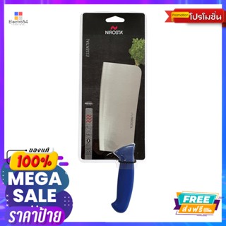 FACKELMANNมีดสับ ด้ามพลาสติกFACKELMANN CHOPPER KNIFE WITH PP HANDLE