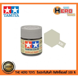 Tamiya Acrylic X-32 Titanium Silver