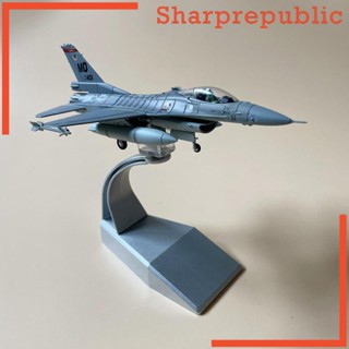 [Sharprepublic] เครื่องบินรบ Diecast 1:100 พร้อมขาตั้งโชว์ ของเล่น ของที่ระลึก