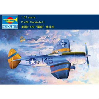 ทรัมเปเตอร์ 02265 1/32 P-47N Thunderbolt