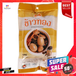 ข้าวทอง อบเชย 100 ก.Golden Rice Cinnamon 100 g.