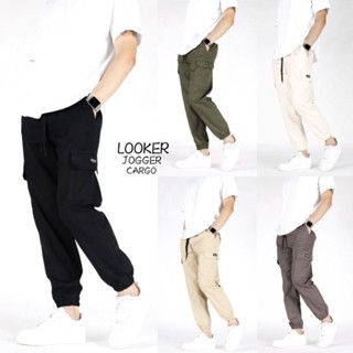 LOOKER - JOGGER PANTS กางเกงขาจั้มคาร์โก้ รุ่นใหม่ล่าสุด มีให้เลือกหลายสี พร้อมส่ง