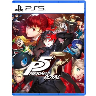 Persona 5 The Royal / persona 5 royal PS4 PS5 / Persona 5 (มือ1)