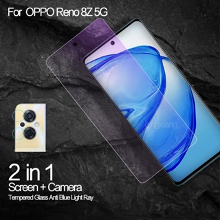 2 in 1 กระจกนิรภัยกันรอยหน้าจอ กันแสงสีฟ้า ป้องกันกล้อง สําหรับ OPPO Reno 8Z 5G 8 Z 8 8Z 7 7Z 6 6Z 5 Lite 4 3 Pro 5F 5G 4G 7 Z 6 Z ฟิล์มกระจก