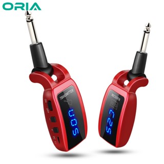 Oria 270° เครื่องรับส่งสัญญาณเสียงกีตาร์ไร้สาย หมุนได้ สําหรับกีตาร์ไฟฟ้า เบส วีโอลิน