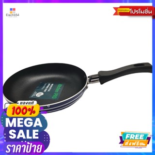 KITCHEN PRO กระทะทอดไข่สีฟ้า-ครีม 16ซม.KITCHEN PRO EGG PAN BLUE CREAM 16 CM