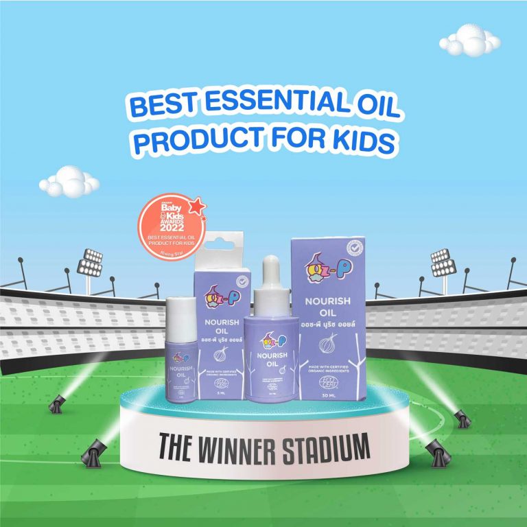 (ของแท้) Oz-P ออซ พี น้ำมันหัวหอม น้ำมันหอมแดงดูแลอาการหวัด ลดน้ำมูกในเด็ก เด็กแรกเกิดและ G6PD