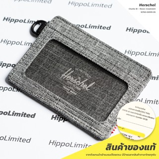 กระเป๋าสตางค์ กระเป๋านามบัตร Herschel Charlie Wallet ID - Raven Crosshatch