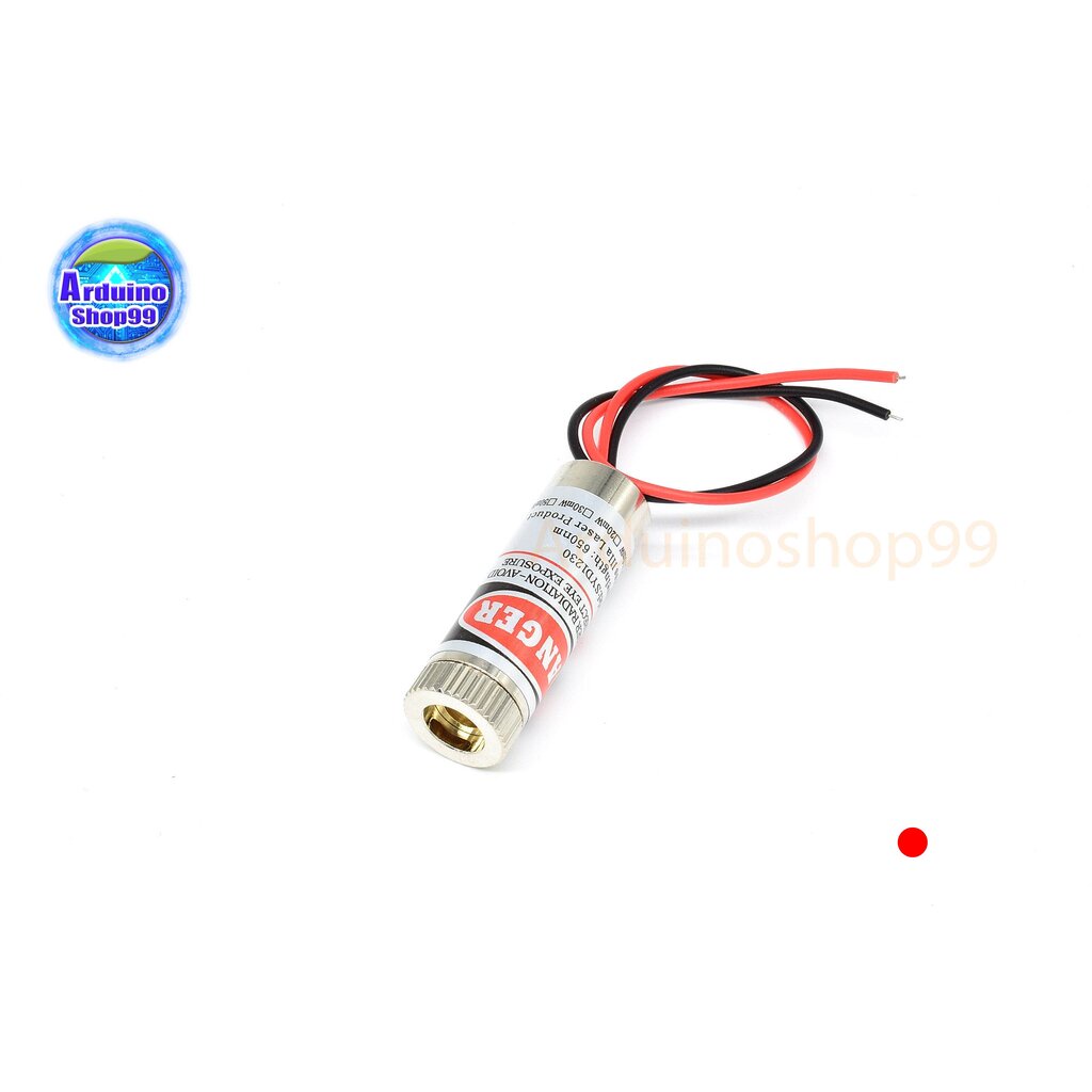 Laser 5mW 650nm เลเซอร์แบบจุด-สีแดง ปรับโฟกัสได้