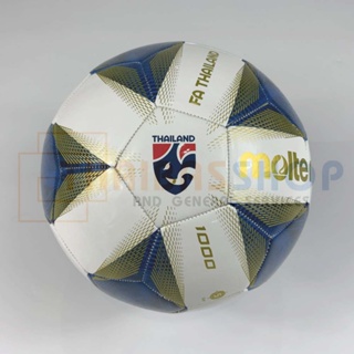 แหล่งขายและราคาลูกฟุตบอล ลูกบอล เบอร์5 Molten F5A1000-TH / F5A1000-TL1 ลูกฟุตบอลหนังเย็บ ของแท้ 100% รุ่น FA Thailand [ของแท้ 100%]อาจถูกใจคุณ
