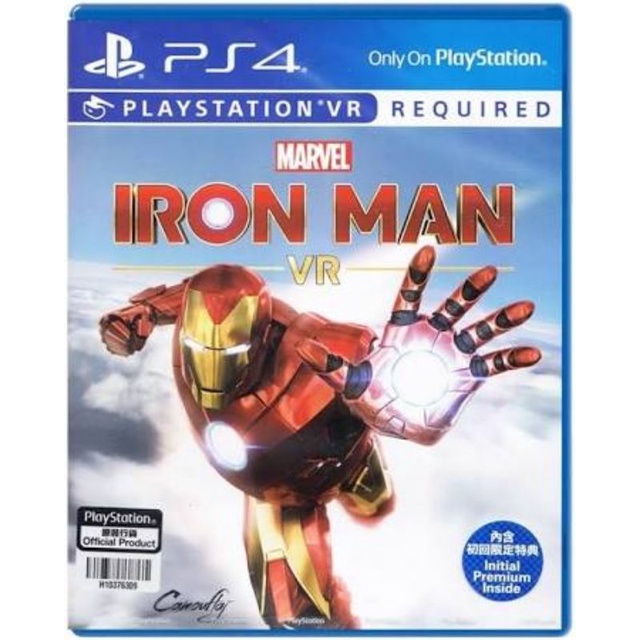 I RON MAN PS4 (มือสอง) พร้อมส่ง!!!!
