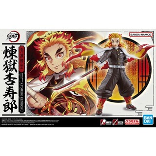 1063029 BANDAI SPIRITS Demon Slayer Model Kit KYOJURO RENGOKU