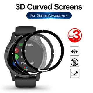 ฟิล์มกันรอยหน้าจอ 3D สําหรับ Garmin Venu SQ 2 2s Music Vivoactive 4 4S Active Smart Watch Garmin Forerunner 955 245 945 255 255s 1-3 ชิ้น