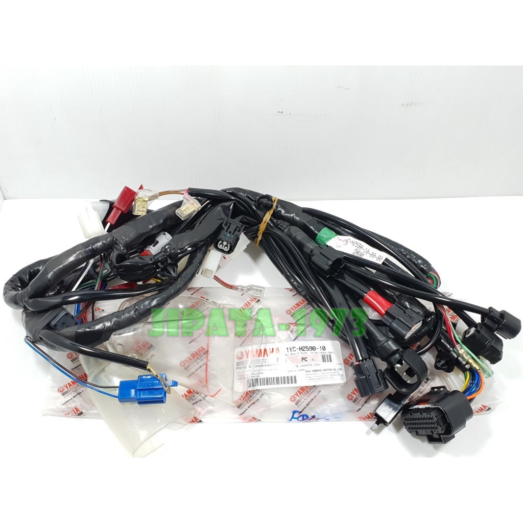 (Fino) ชุดสายไฟเมน ชุดใหญ่ Yamaha Fino 115 i ปี 2013-2014 แท้ - รูปที่ 7