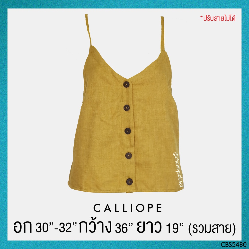 💖USED Calliope - Yellow Camisole Crop Top | เสื้อสายเดี่ยวสีเหลือง คอวี เสื้อครอปท็อป ทรงใหญ่ สีพื้น สายฝอ แท้ มือสอง