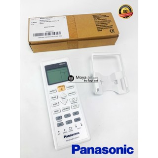 รีโมท (Remote) PANASONIC แท้100% รหัส ACXA75C03550 สำหรับรุ่น CS-U13TKT และรุ่นอื่นๆ (รีโมทแอร์ พานาโซนิค)