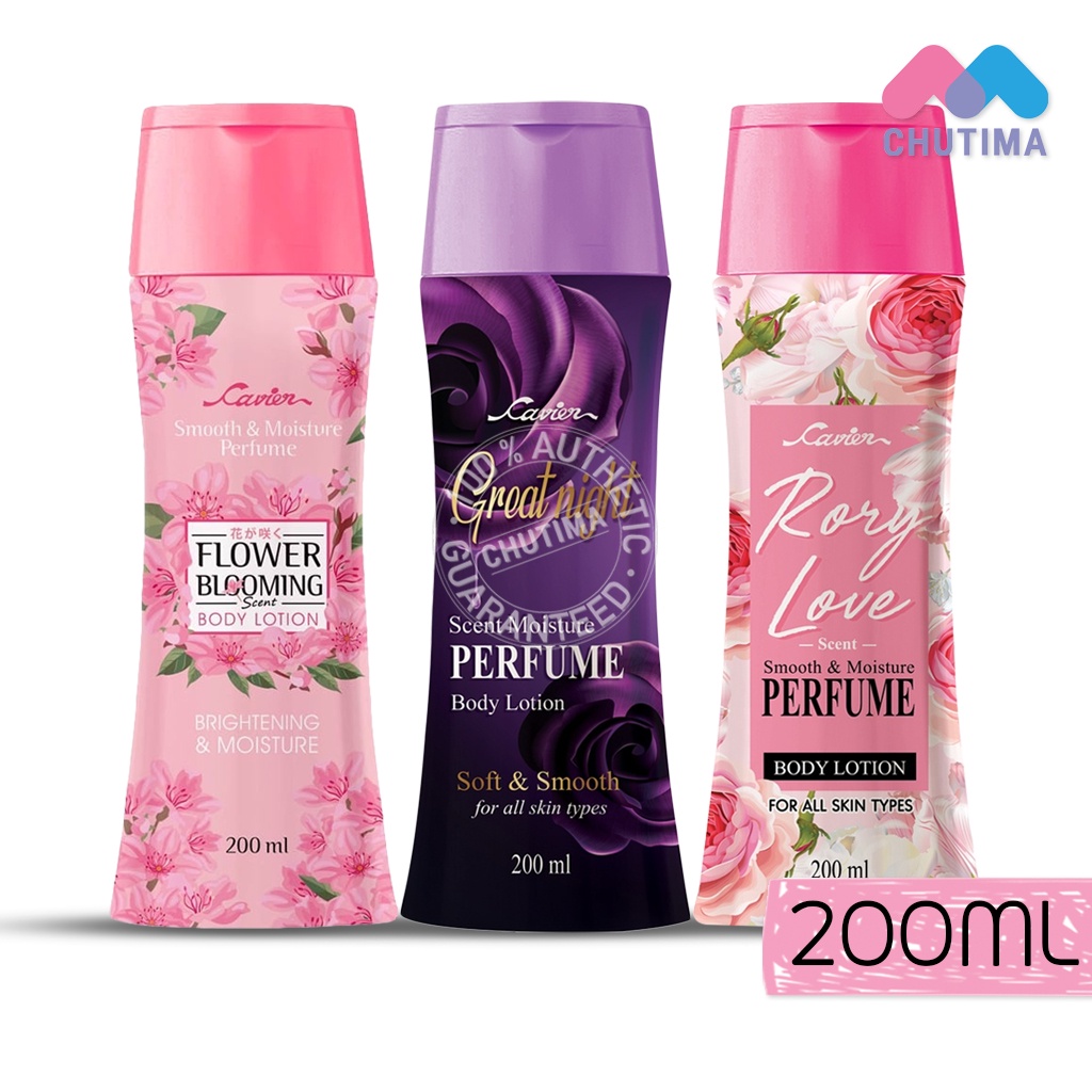 โลชั่นน้ำหอม คาเวียร์ สมูท แอนด์ มอยส์เจอร์ เพอร์ฟู Cavier Smooth & Moisture Perfume Body Lotion 200 ml.