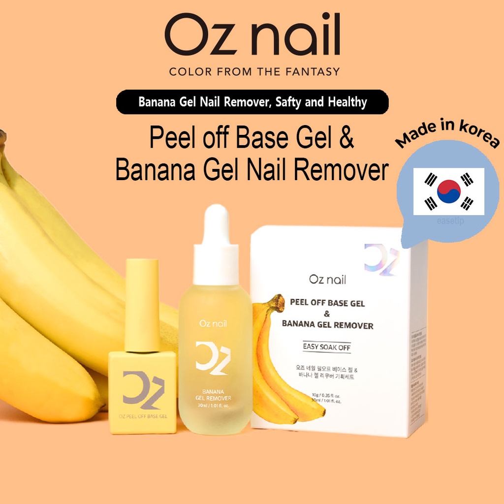 [OZNAIL] Gel nail Soak off, Peel off Base Gel (10ml) & Banana Gel