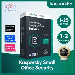 Kaspersky Small Office Security for Windows Server 1 - 3 Server - ซอฟต์แวร์ป้องกันความปลอดภัย