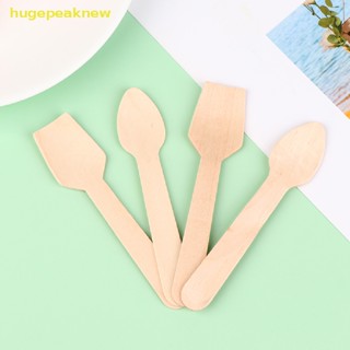 hugepeaknew 100Pcs Degradable  Spoon Mini Spoons Cake Dessert Spoon Accessories Nice