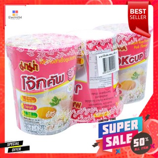 มาม่า โจ๊กคัพ รสหมู แบบถ้วย 45 ก. แพ็ค 3Mama Jok Cup Pork Flavor Cup 45 g. Pack 3