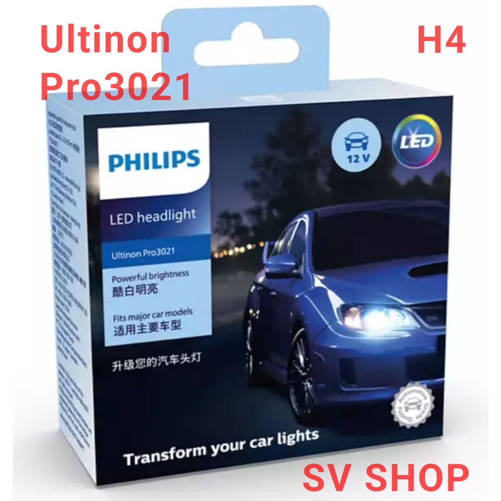 PHILIPS หลอดไฟหน้ารถยนต์ LED-HL H4 Ultinon Pro3021 6000k แสงสีขาว ความสว่าง+150%