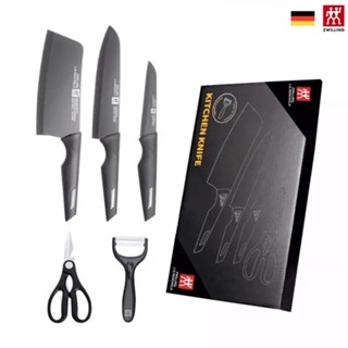 Zwilling เยอรมันสีดำมีดห้องครัวมีดตัด 5 ชุดมีดเชฟตัดพิเศษ