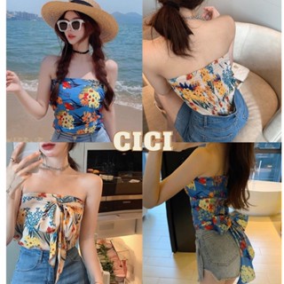 Cici ❣🇹🇭🚚พร้อมส่ง❣(6070เกาะอก)เสื้อเกาะอกผ้าชีฟอง ลายดอกไม้มีสายผูก สม๊อคหลังยืดได้เยอะ ผ้าใส่สบาย