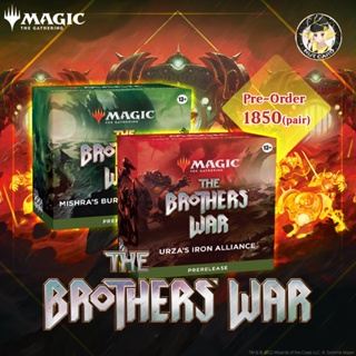 [MTG] The Brothers War Prerelease Kit (Set of 2)