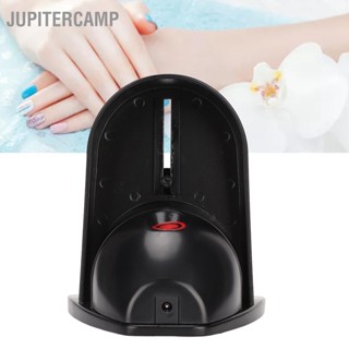 JUPITERCAMP Nail Polish Shaker Adjustable Intelligent Shake Evenly  Gel Machine 100‑240V