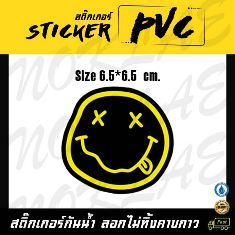 สติ๊กเกอร์ NIRVANA logo🥴Sat สติ๊กเกอร์PVCเคลือบด้านกันน้ำอย่างดี💯