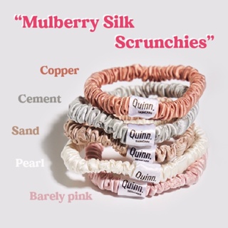 ⭐️Quinn *Petite Size* Mulberry Silk Scrunchies - ยางรัดผมผ้าไหมมัลเบอร์รี่ 22 momme / 6A Grade Quality ยางมัดผม