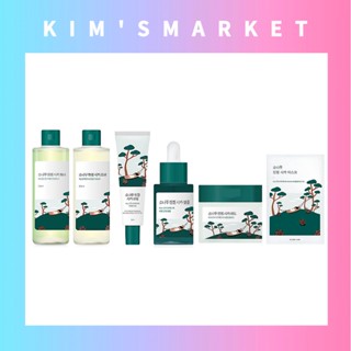 ✨ROUND LAB✨ pine calming cica cosmetics all line / Acne cosmetics Korean cosmetics Korean beauty