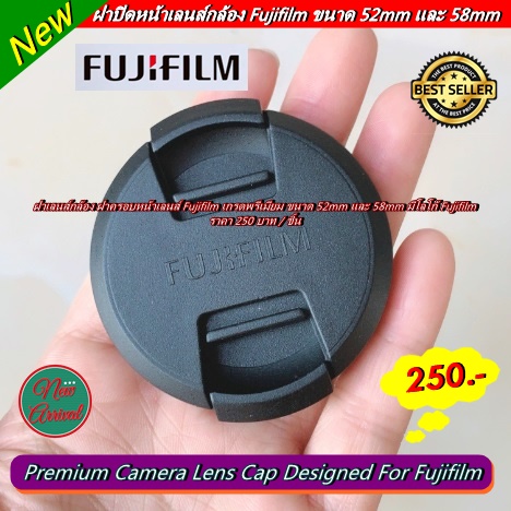 ฝา Fuji Size 52-58-62 mm XA2 XA3 XA5 XA7 XA10 XA20 XE2 X-E3 XT10 XT20 XT100 XT200 XT30 XT2 XT3 XT4 XE1(มีโลโก้ Fujifilm)