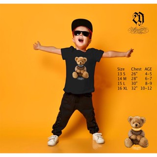 เสื้อยืดเด็กน่ารัก Noppapot Kids เสื้อยืดเด็กสกรีนลายหมีนปพต 3-12ขวบ ผ้านิ่มCotton100% สินค้ามีพร้อมส่ง