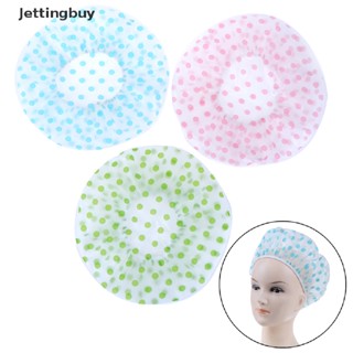 [Jettingbuy] หมวกอาบน้ําพลาสติก กันน้ํา ใช้ซ้ําได้ สําหรับผู้ใหญ่ พร้อมส่ง