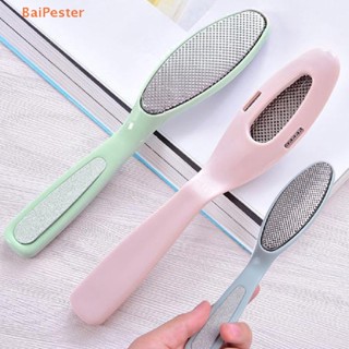 [BaiPester] 1PC New Foot Skin Foot Clean Scruber Hard Skin Remover Pedicure Brush Care Tools