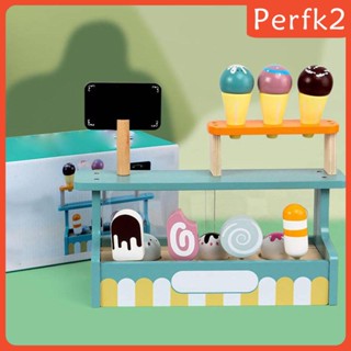 [Perfk2] ของเล่นไอศกรีมจําลอง เสริมการศึกษาเด็ก