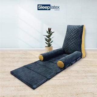 SB Design Square Sleep Latex ที่นั่งเอนกประสงค์ยางพาราแท้ ไส้ยางพาราปั่นผสมใย รุ่น Lazy Back Cushion (น้ำเงิน /เหลือง) (