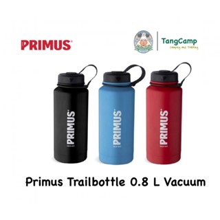 ขวดน้ำสูญญากาศPrimus Trailbottle 0.8 L Vacuum