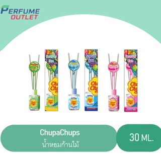 Chupa Chups น้ำหอมปรับอากาศอโรมาก้านไม้ มี 3 กลิ่น ปริมาณ 30ml.