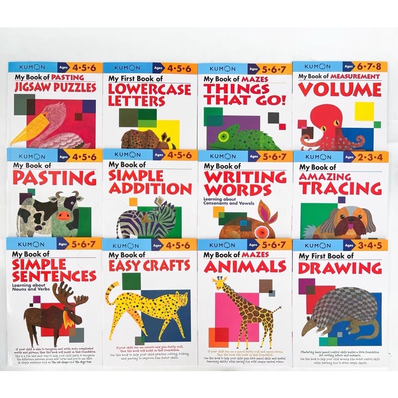 Kumon Workbooks Educational Children’s English Enlightenment แบบฝึกหัดเสริม￼ทักษะคุมอง ระดับอนุบาล สำหรับเด็กวัย 2-8 ปี ราคา ถูกที่สุด ดีลบีเคเค แกลเลอรีภาพที่ 2