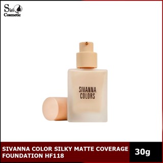 SIVANNA COLOR SILKY MATTE COVERAGE FOUNDATION HF118