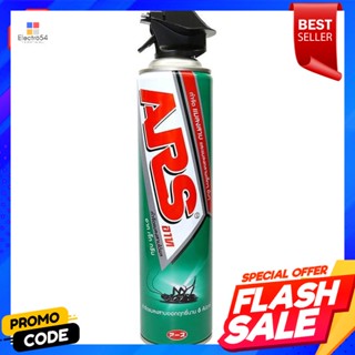 อาท เจ็ทกรีน สเปรย์กำจัดแมลง ขนาด 600 มิลลิลิตรArs Jet Green Insect Killer Spray Size 600 ml.