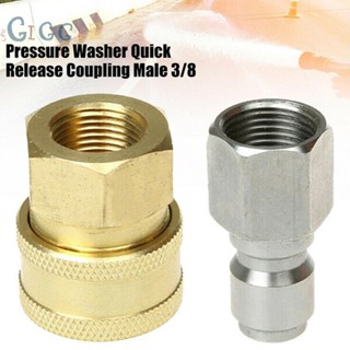 [ FAST SHIPPING ]Water Hose Foam Nozzle Car Washer Connection Connector Coupling Probe Fitting