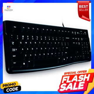 LOGITECH โลจิเทค คีย์บอร์ด รุ่น K-120_x000D_  LOGITECH Logitech Keyboard Model K-120_x000D_