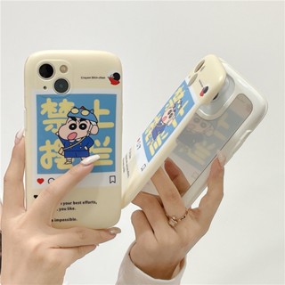 3in1 เคสโทรศัพท์มือถือ แบบนิ่ม ลายการ์ตูนชินจัง สําหรับ iPhone 11 12 13 14 Plus PRO MAX iPhone 14 iPhone 14PRO