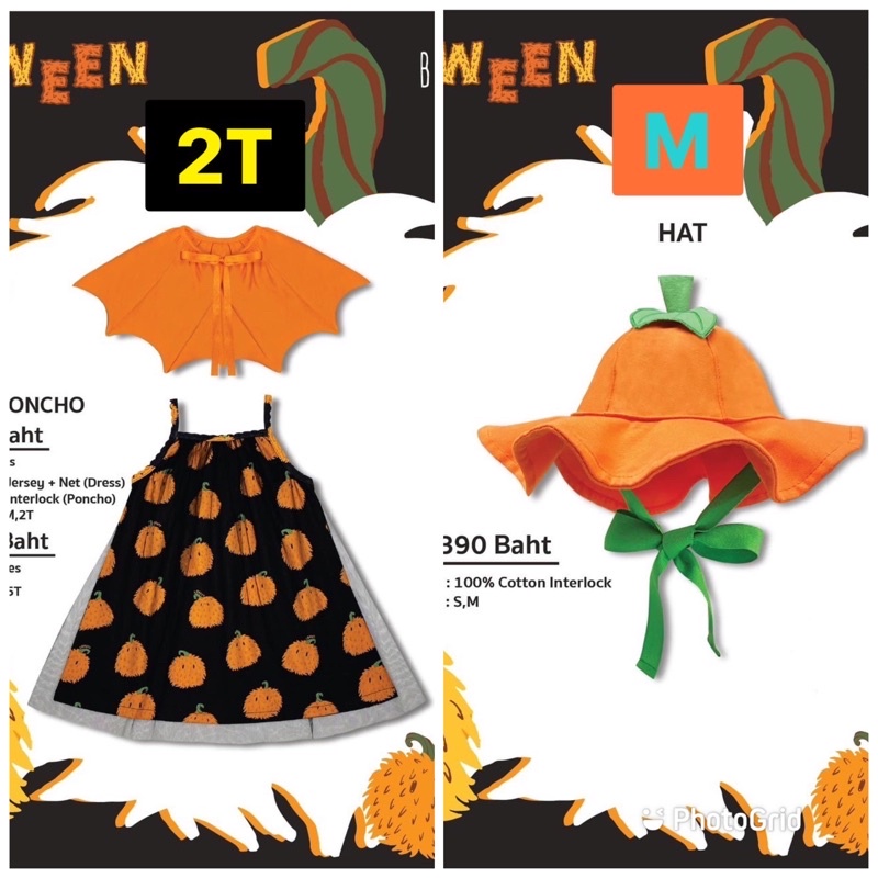Babylovett Halloween ชุด2TหมวกM